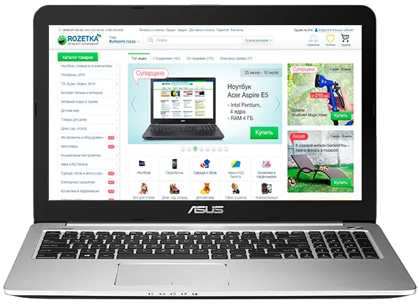 Замена северного моста Asus K501LX
