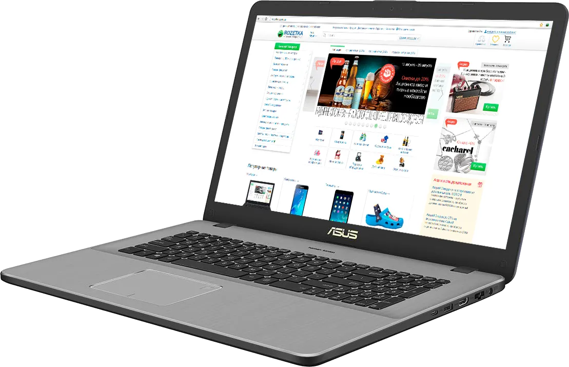 Замена северного моста Asus N705UD