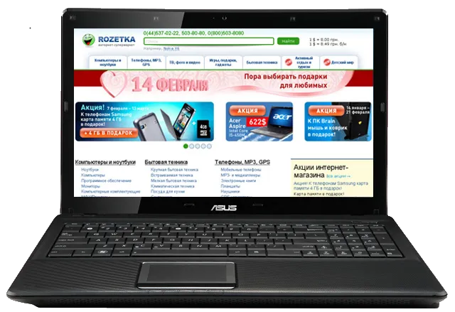 Замена северного моста Asus X52