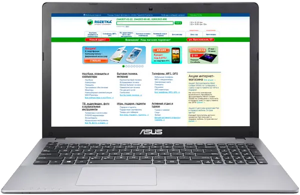 Замена северного моста Asus X550DP