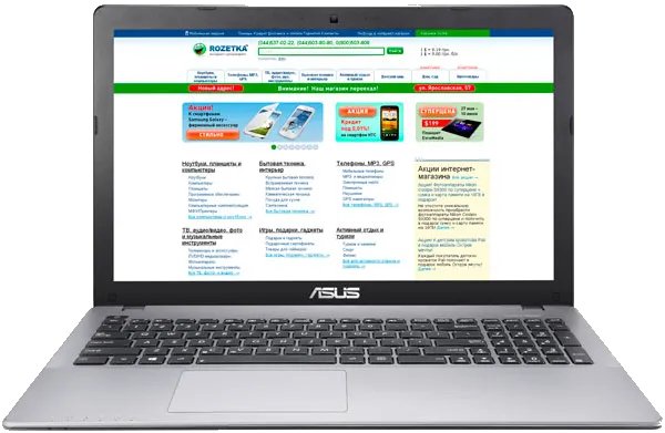 Замена северного моста Asus X550LNV