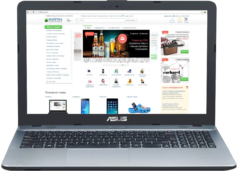 Замена северного моста Asus Max X541NC